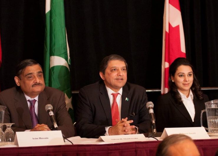 PAKISTAN ATTENDS PDAC MINING CONVENTION